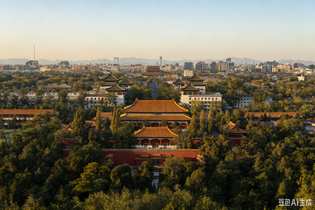 Beijing Central Axis Day Tour